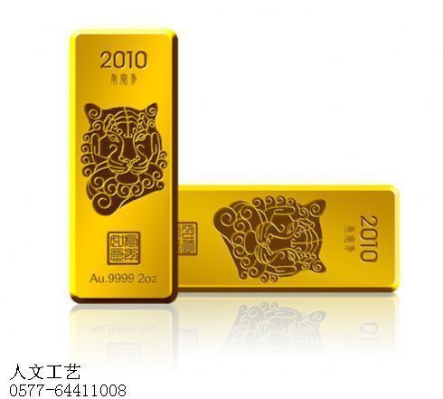 金条005